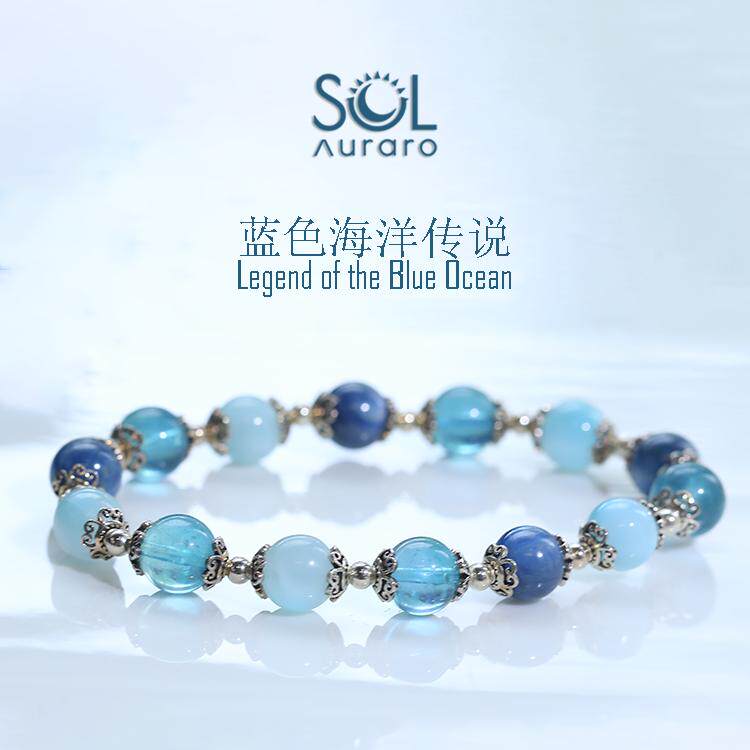 海纹石海蓝宝蓝晶石设计款手串