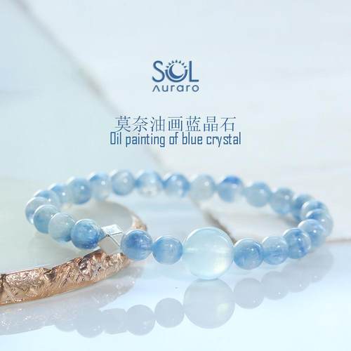 老矿透体蓝晶石小众高级