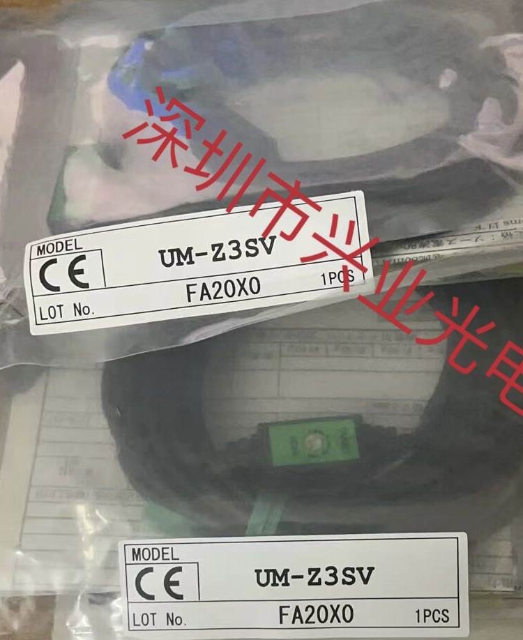 UM-Z3SV.UM-T15DT(UM-TR15DT/TL15T).UM-R3TV/R5TV/R5TVR.UM-TL50 电子元器件市场 传感器 原图主图