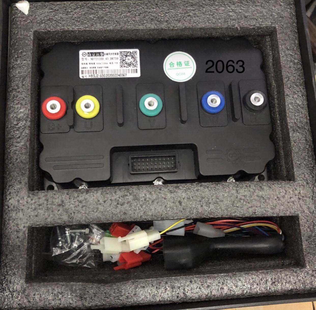 出远驱721200询价