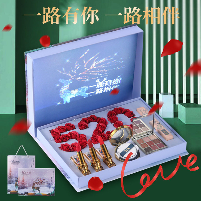 七夕情人礼物一鹿有你音乐玫瑰花口红创意礼物送女朋友浪漫表白