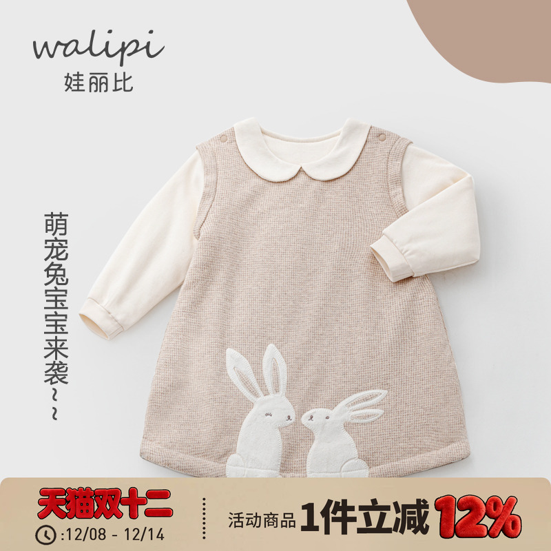 女童连衣裙秋冬装洋气宝宝公主裙新款夹棉儿童小香风加厚裙子冬季