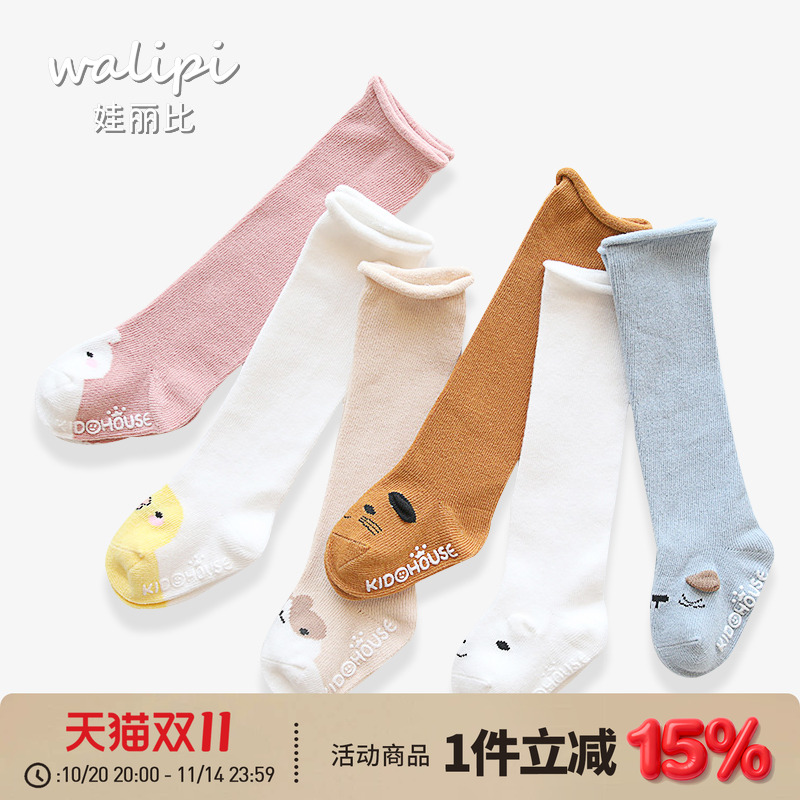 婴儿新生过膝秋冬不勒腿长筒袜