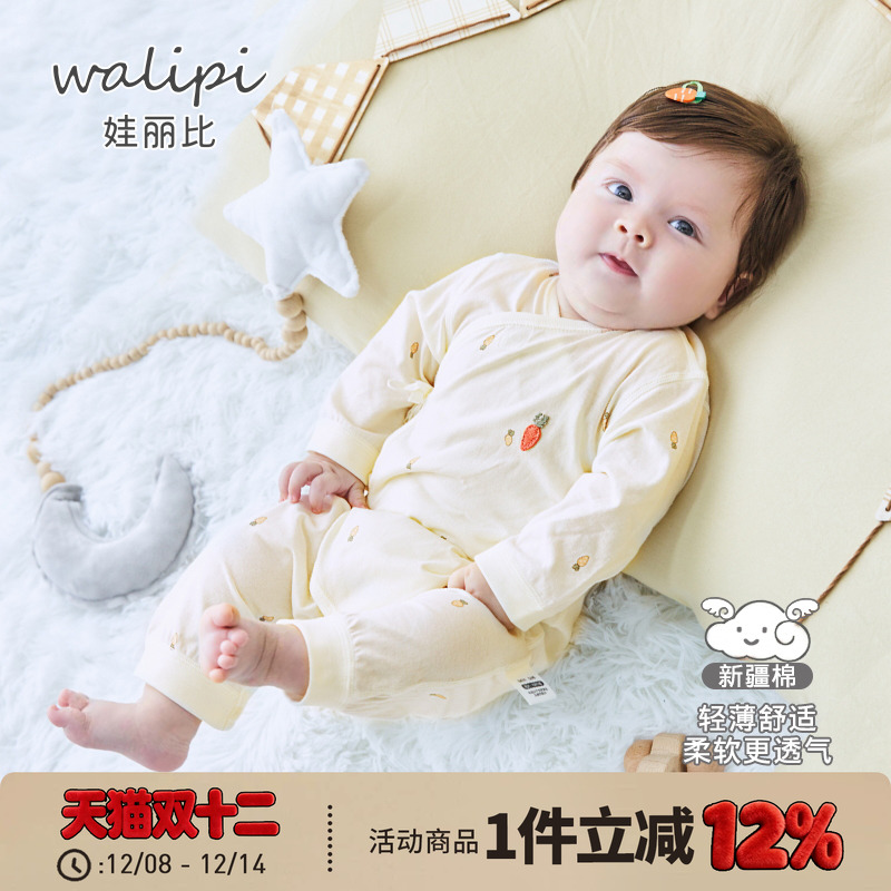 娃丽比连体衣纯棉薄款夏装