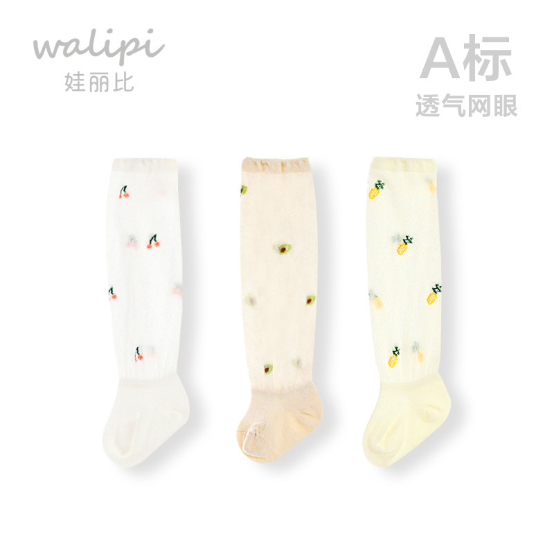 宝宝袜子夏季薄款长筒袜儿童过膝袜新生婴儿儿袜子不勒腿网眼透气|ruв категории Детская одежда, носки (детей в возрасте 0 - 16) - от Buy2taobao.com для оказания профессиональной услуги покупки агента Taobao