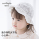 3月 婴儿帽子夏季 新生儿太阳防晒春秋公主帽男女宝宝遮阳帽薄款