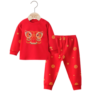 婴儿纯棉套装睡衣男童秋衣秋裤宝宝女童拜年儿童本命年内衣大红色
