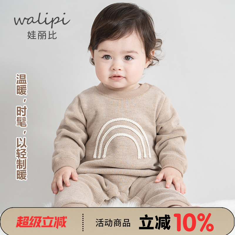 婴儿连体衣春秋季男女宝宝加绒外出加厚外穿哈衣保暖爬服秋冬装