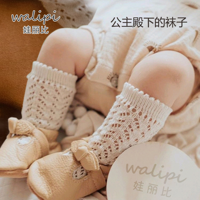 婴儿袜子薄款女童袜子法系移圈镂空网眼女宝宝公主中长筒棉袜春夏图片