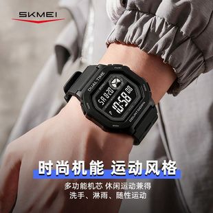 时刻美手表小方块数显户外运动时尚男女学生青少年初高中电子表