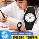 时刻美学生初高中生青少年儿童指针考试专用手表防水石英新年礼物