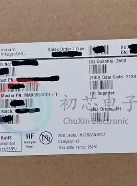 【初芯电子】全新原装MAX6951CEE+T SSOP16丝印MAX6951 LED驱动器
