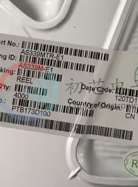 【初芯电子】AS339MTR-E1 封装SOP14 丝印AS339M-E1 线性比较器