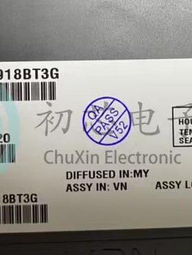 【初芯电子】1SMB5918BT3G 封装DO-214AA 丝印918B 稳压二极管
