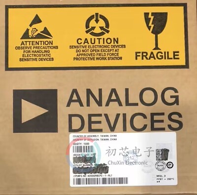 【初芯电子】AD5592RBCPZ-1-RL7 封装LFCSP16 丝印DMD 数模转换器