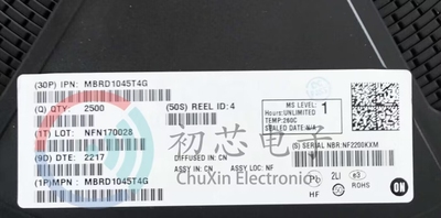 【初芯电子】MBRD1045T4G 封装TO-252 丝印B1045G 整流器二极管