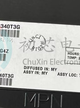 【初芯电子】全新原装SBRS8340T3G DO-214 丝印B34 整流器二极管