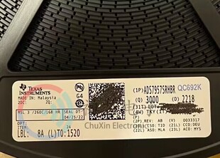 【初芯电子】全新原装 ADS7957SRHBR 封装VQFN-32 10位模数转换器