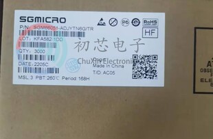 ADJYTN6G SGM66051 初芯电子 开关稳压器 SOT23 6丝印G45