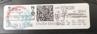【初芯电子】全新原装 TPS79401DGNR HVSSOP8 丝印AXL 线性稳压器