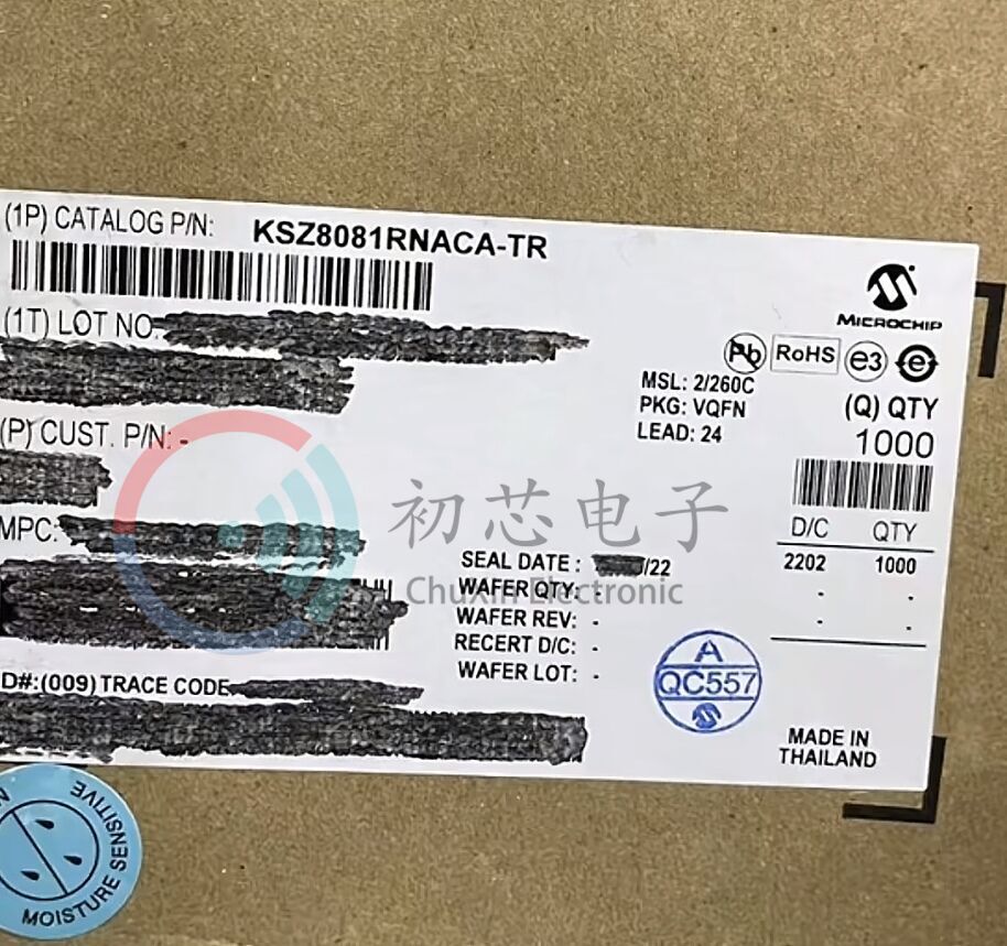 【初芯电子】KSZ8081RNACA-TR 封装QFN24 以太网物理层收发器芯片