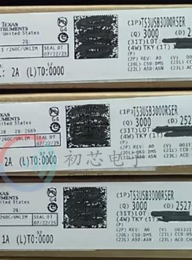 全新原装 TS3USB3000RSER  UQFN10 丝印DSR 高速移动链路模拟开关