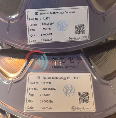 全新原装 IP2332 封装ESOP8 2.4A单节锂电池同步开关降压充电芯片