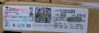 【初芯电子】全新原装TLV3201AIDBVR SOT23-5 丝印RAI 线性比较器
