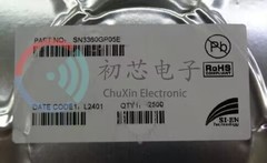 【初芯电子】全新原装 SN3360GP05E SOT89-5 丝印3360 LED驱动器