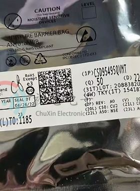 【初芯电子】CSD95495QVMT 封装VSON-18丝印95495QM 全半桥驱动器
