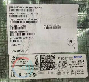 【初芯电子】全新原装BQ24081DRCR 封装SON10 丝印BRP 电池充电器