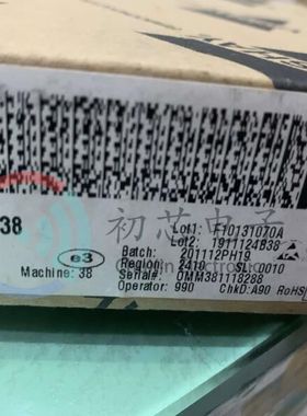 【初芯电子】全新原装TSOP58238 封装DIP3 光学传感器 遥控接收器