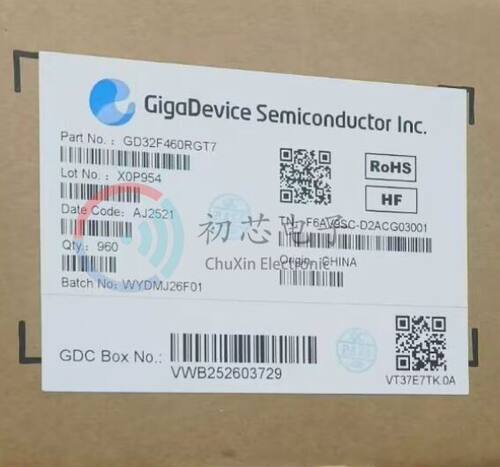 【初芯电子】全新原装GD32F460RGT7 封装LQFP64  32位微控制器MCU