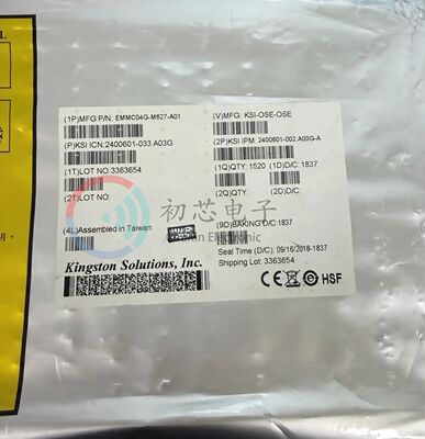 【初芯电子】全新原装EMMC04G-M627-A01封装BGA 金士顿存储器芯片