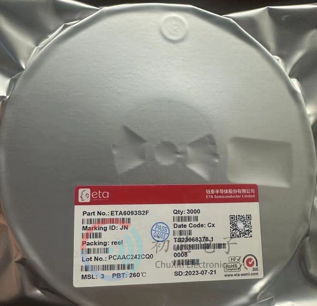 【初芯电子】全新原装 ETA6093S2F 封装SOT23-5 降压电源芯片
