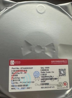 【初芯电子】全新原装 ETA6093S2F 封装SOT23-5 降压电源芯片