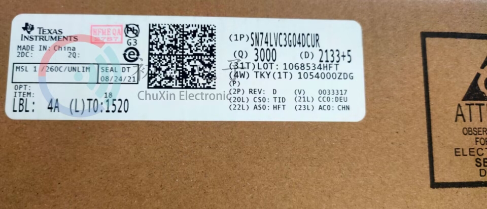 【初芯电子】SN74LVC3G04DCUR  VSSOP8 丝印C04R 逻辑门和反相器