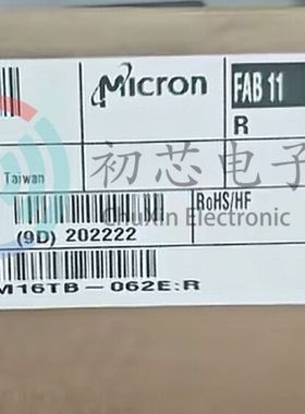 全新原装MT40A512M16TB-062E:R 封装FBGA96 丝印D8BPK 存储器芯片