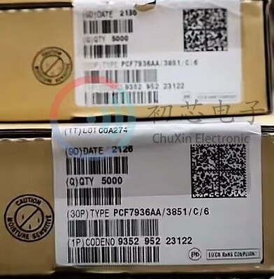 【初芯电子】全新原装PCF7936AA/3851/C/6 SOT385 RFID发射应答器
