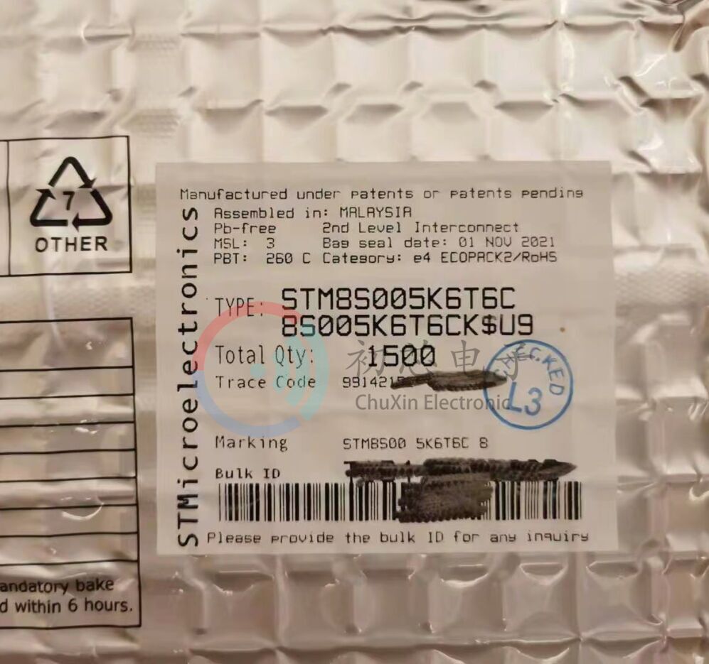 【初芯电子】全新原装 STM8S005K6T6C 封装LQFP32 8位微控制器MCU