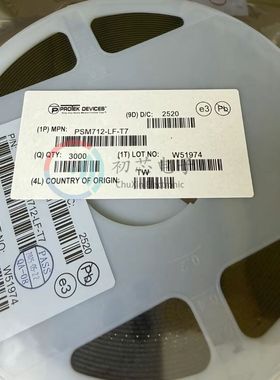 【初芯电子】全新原装PSM712-LF-T7 封装SOT-23丝印712 TVS二极管