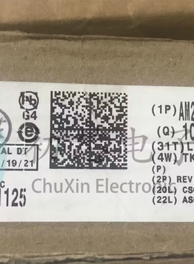 【初芯电子】全新原装AM26LS32ACN 封装SOP16 四路差分线路接收器