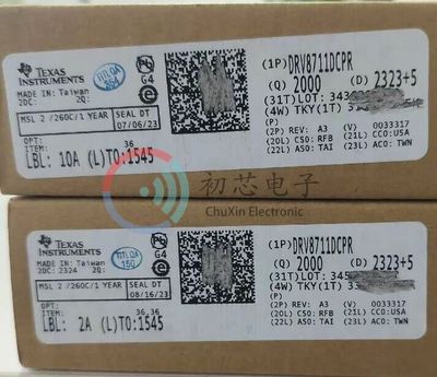 【初芯电子】全新原装 DRV8711DCPR 封装HTSSOP38 电机驱动器芯片