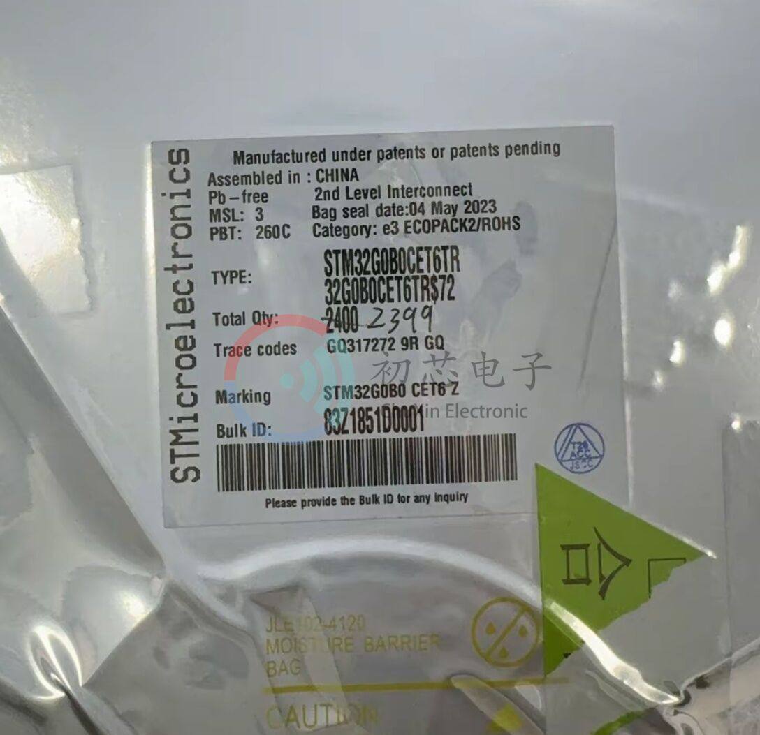 【初芯电子】全新原装 STM32G0B0CET6TR  LQFP48 32位微控制器MCU