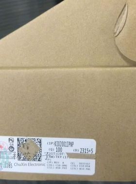 【初芯电子】XIO2001IPNP 封装LQFP128 丝印XIO2001I PCI接口芯片