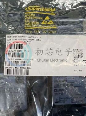 【初芯电子】全新原装 HMC347A 封装QFN 射频无线开关芯片