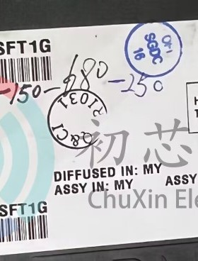 【初芯电子】全新原装MBR120VLSFT1G  SOD123丝印L2V整流器二极管