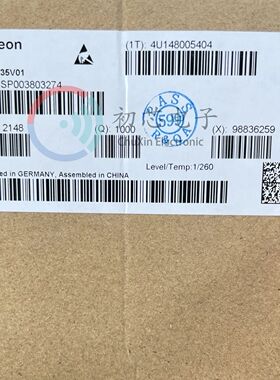 【初芯电子】 IM73A135V01 封装LGA-5  MEMS麦克风音频控制器芯片