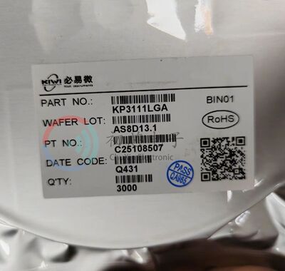 【初芯电子】全新原装KP3111LGA  SOT23-3 高性能PWM功率开关芯片