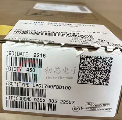 【初芯电子】全新原装 LPC1769FBD100  LQFP100  32位微控制器MCU